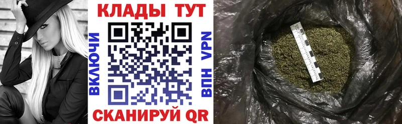 Магазины продажи наркотиков Среднеуральск КОКАИН  Меф мяу мяу  ГАШ  АМФЕТАМИН  Бошки Шишки 