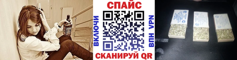 где купить наркоту  Среднеуральск  БУТИРАТ 1.4BDO 