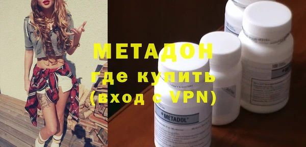 герыч Заволжье