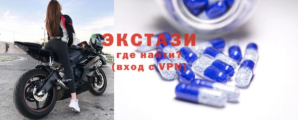 скорость mdpv Зерноград