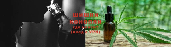 марки lsd Зеленодольск