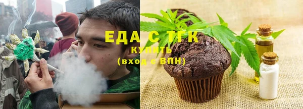 герыч Заволжье