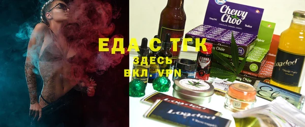 марки lsd Зеленодольск