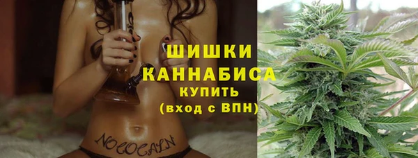 марки lsd Зеленодольск