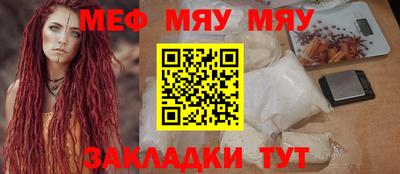 каннабис Ликино-Дулёво