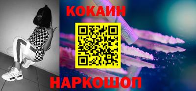 каннабис Ликино-Дулёво
