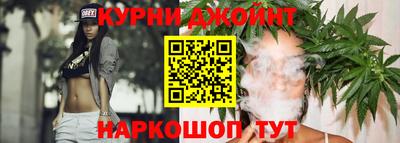 гидра Лесосибирск