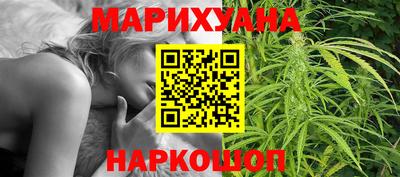 гидра Лесосибирск