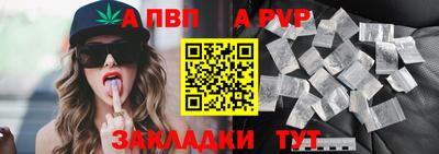 гидра Лесосибирск