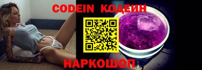 каннабис Ликино-Дулёво