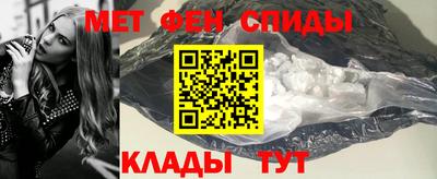 каннабис Ликино-Дулёво