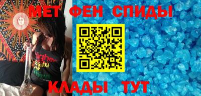 каннабис Ликино-Дулёво