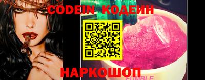 каннабис Ликино-Дулёво