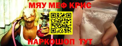 каннабис Ликино-Дулёво