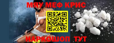 каннабис Ликино-Дулёво