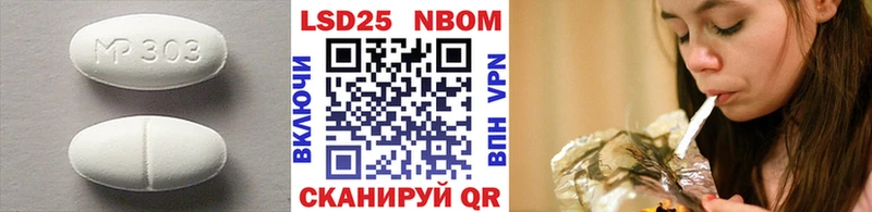 LSD-25 экстази кислота  ОМГ ОМГ рабочий сайт  Среднеуральск  купить  
