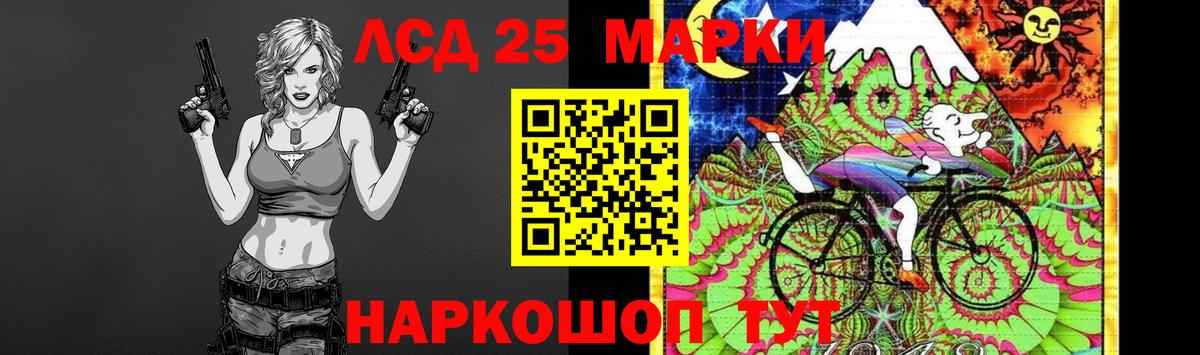 Лсд 25 экстази ecstasy  Лсд 25 экстази ecstasy  Среднеуральск  Вход с VPN 