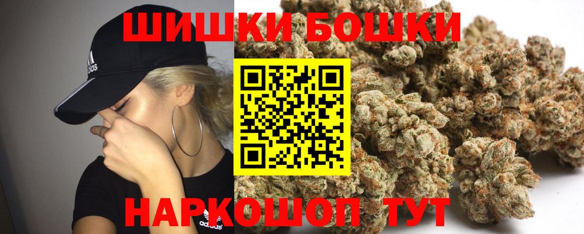 МДМА Среднеуральск